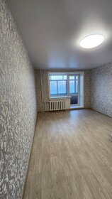 702 м², офис 2 515 500 ₽ в месяц - изображение 35