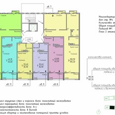 Квартира 104,9 м², 3-комнатная - изображение 2