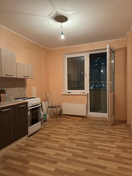 52,8 м², 2-комнатная квартира 9 150 000 ₽ - изображение 51