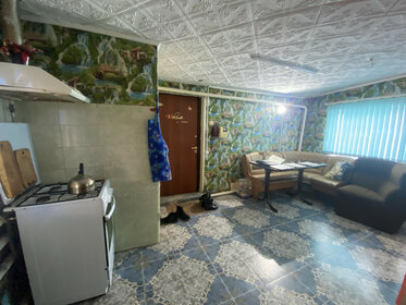 Купить однокомнатную квартиру в доме «Расцветай на Пушкина» в Москве и МО - изображение 6