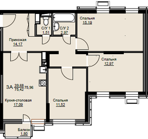 Квартира 76,7 м², 3-комнатная - изображение 1