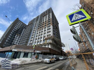 540 м², помещение свободного назначения 810 000 ₽ в месяц - изображение 34