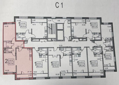 Квартира 73,4 м², 2-комнатная - изображение 1