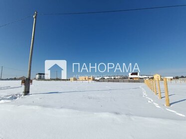 8 соток, участок 3 600 000 ₽ - изображение 10