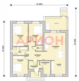 144 м² часть дома, 7,5 сотки участок 8 400 000 ₽ - изображение 44