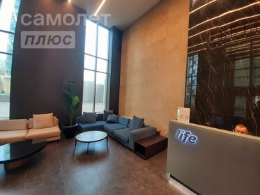 39,7 м², 1-комнатная квартира 21 500 000 ₽ - изображение 149