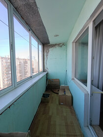 41 м², 1-комнатная квартира 4 500 000 ₽ - изображение 58