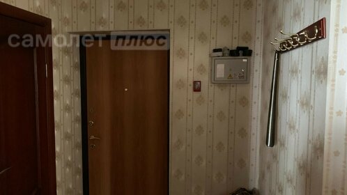 57 м², квартира-студия 3 200 ₽ в сутки - изображение 44