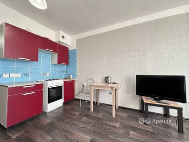 20 м², квартира-студия 22 000 ₽ в месяц - изображение 15