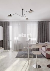 31,5 м², 1-комнатная квартира 6 750 000 ₽ - изображение 54