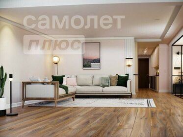 24,8 м², квартира-студия 2 800 000 ₽ - изображение 23