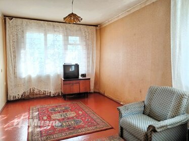 29,8 м², 1-комнатная квартира 2 250 000 ₽ - изображение 33