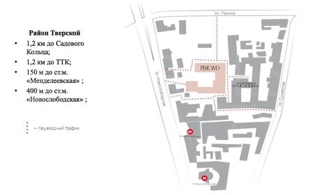 213 м², торговое помещение 849 990 ₽ в месяц - изображение 109