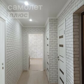 53,5 м², 2-комнатная квартира 4 160 000 ₽ - изображение 18