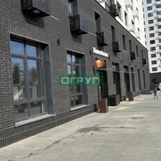 30 м², офис - изображение 3