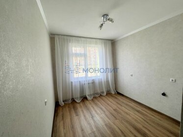 Купить квартиру с ремонтом в районе Поселение Первомайское в Москве и МО - изображение 30