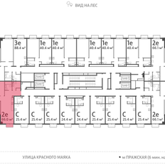 Квартира 66 м², 2-комнатная - изображение 2