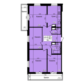 112,5 м², 4-комнатная квартира 20 175 000 ₽ - изображение 56