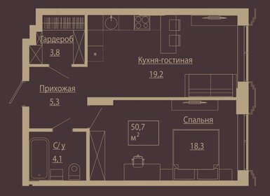 51,9 м², 2-комнатная квартира 11 300 000 ₽ - изображение 86