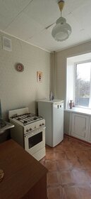 18,3 м², квартира-студия 1 170 000 ₽ - изображение 91