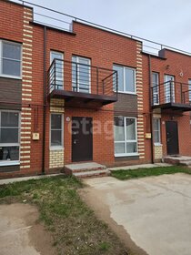 54 м² дом, 15,2 сотки участок 4 190 000 ₽ - изображение 37