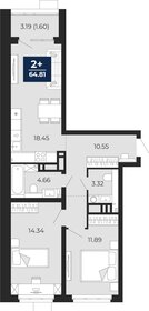 64,8 м², 2-комнатная квартира 7 970 000 ₽ - изображение 12