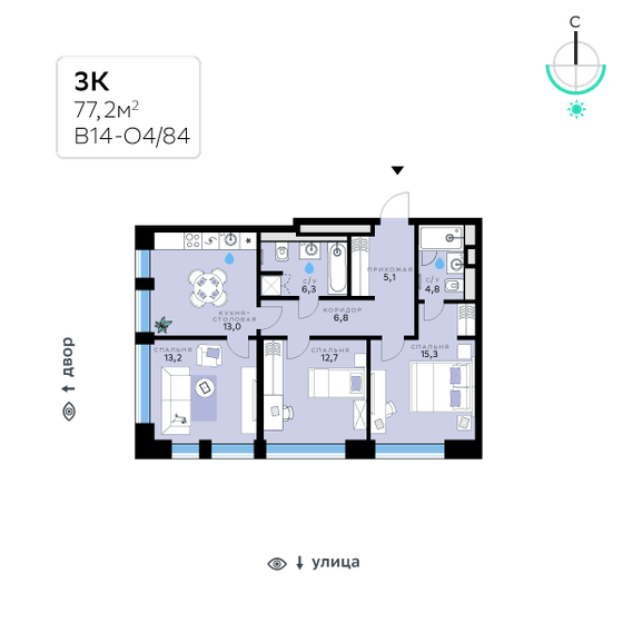 75 м², 3-комнатная квартира 53 000 000 ₽ - изображение 125