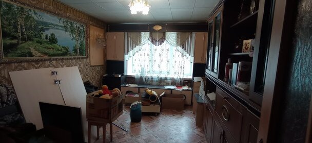 Купить квартиру с мебелью и с высокими потолками в Краснодарском крае - изображение 16