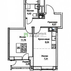Квартира 38 м², 1-комнатная - изображение 1