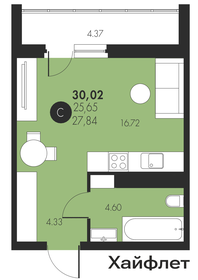 Квартира 30 м², студия - изображение 1