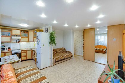 41 м², 2-комнатная квартира 4 650 000 ₽ - изображение 34