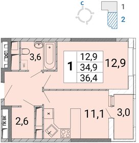 29,5 м², 1-комнатная квартира 5 398 500 ₽ - изображение 31