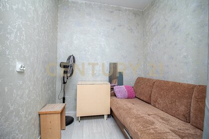 84,4 м², 3-комнатная квартира 61 651 720 ₽ - изображение 21