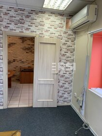 165,8 м², офис 431 080 ₽ в месяц - изображение 87