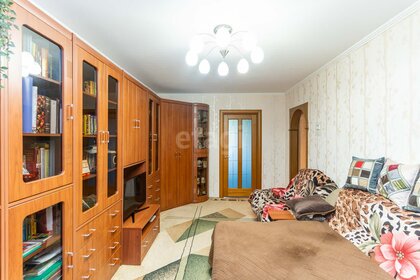 43,5 м², 2-комнатная квартира 6 110 000 ₽ - изображение 63