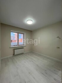 40 м², 1-комнатная квартира 5 000 000 ₽ - изображение 37