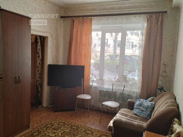 Купить квартиру на улице 2-я Краснодарская, дом 163 в Ростове-на-Дону - изображение 9