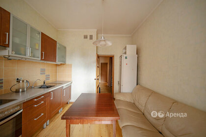 45 м², 2-комнатная квартира 80 000 ₽ в месяц - изображение 7