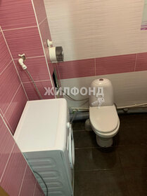 18 м², квартира-студия 2 400 000 ₽ - изображение 30