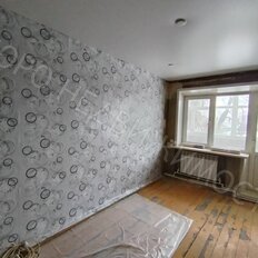 Квартира 44 м², 2-комнатная - изображение 1