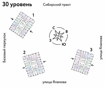 44 м², 2-комнатная квартира 7 599 000 ₽ - изображение 90