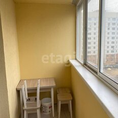 Квартира 40,1 м², 1-комнатная - изображение 5