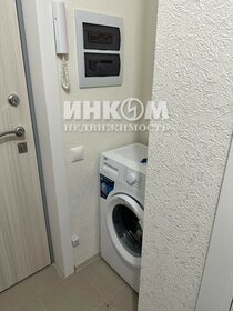 18,2 м², квартира-студия 4 540 000 ₽ - изображение 41