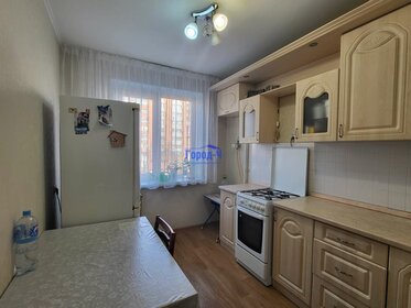 Купить однокомнатную квартиру в новостройке и с парковкой в Оренбургской области - изображение 5