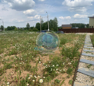 Купить участок у станции 434 км в Смоленской области - изображение 11