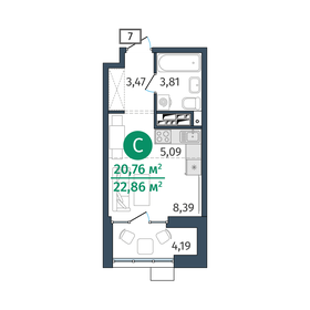 34,1 м², 1-комнатная квартира 3 350 000 ₽ - изображение 79