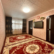 Квартира 61,2 м², 4-комнатная - изображение 1