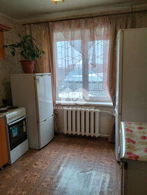 Купить квартиру в районе Центральный в Калининграде - изображение 38