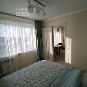 Купить квартиру в новостройке в Кызылском районе - изображение 28