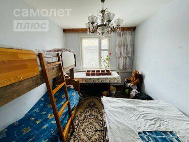 Купить комнату в квартире до 500 тысяч рублей в Балакове - изображение 3
